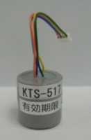 Ammonia NH3 KTS-517 Gas Sensoru