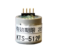 Sulphur Dioxide SO2 Gas Sensor