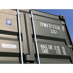 Used Modular Shipping Containers 