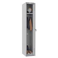 Phoenix Personal Storage Locker