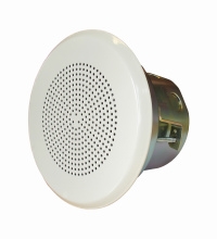 5" 6W BS5839 Part8 VA Compliant, Metal Ceiling Speaker