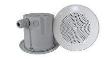 5" 6W Ceiling Speaker With Dust Box In PA-6