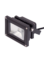 Custom Made Mini LED Flood Light For The Retail Industry
