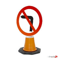 No Left Turn - UK Temporary Road Sign: Cone Mounted
S-RMC-NO LEFT-750