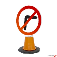 No Right Turn - UK Temporary Road Sign: Cone Mounted
S-RMC-NO RIGHT-750