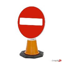  No Entry - UK Temporary Road Sign: Cone Mounted