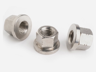 Stainless Steel Hexagon Collar Nut DIN 6331