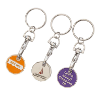 Trolley Coin Key Ring