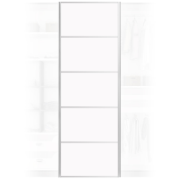 Quality Solid White Wardrobe Door 650x2000mm For Home DIY