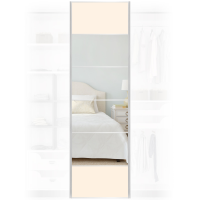 Quality XXL Mirrored Cream Wardrobe Door 650x2400mm For Home DIY