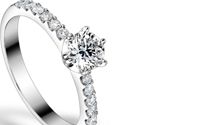 Shoulder Set Diamond Rings In Queensland