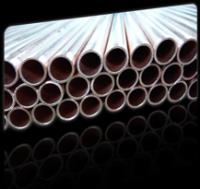 Plain Tubing Product Suppliers