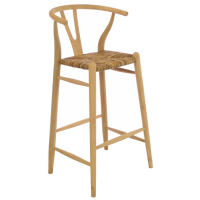 Shoreditch Rush Seat Bar Chair
