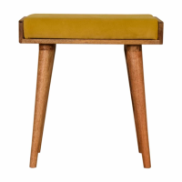 Square Mustard Footstool