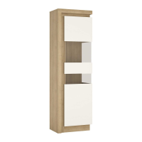 Retro Tall Narrow Oak White High Gloss 2 Door 1 Drawer Display Cabinet RHD 198.1x59.7cm