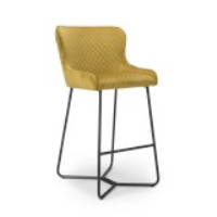 Modern Style Gala Brushed Mustard Velvet Upholstered Wing Style Bar Stool 105 x 50cm