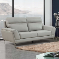 Vitalia Light Grey Fixed 3 Seater Leather Sofa on Grey Metal Legs Padded Armrest 209cm