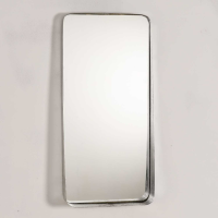 Gin Shu Silver Gilt Leaf Metal Mirror