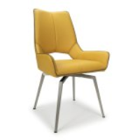 Ultra Modern Medallion Yellow Leather Effect Swivel Kitchen Dining Room Chair 92 x 55.5cm