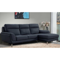 Vitalia Modern Indigo Blue Leather Corner Group Sofa Right Hand Facing 254cm