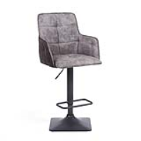Modern Light Grey Faux Suede Adjustable Breakfast Bar Stool Black Metal Base