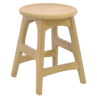 Elegant Shoreditch Sungkai White Teak Solid Wood Small Living Room Stool 45x33cm