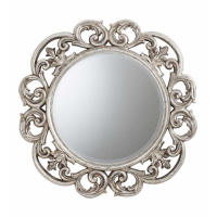 Round Silver Leaf Wall Mirror Ornate Carved Frame Bevelled Glass 90cm Diameter