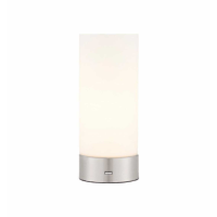 Table Lamp Brushed Nickel