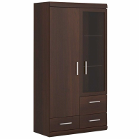 Dark Mahogany 2 Door 3 Drawer Compact Dining Glazed Display Cabinet