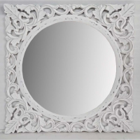 Louis Large White Square Framed Hand Carved Ornate Round Wall Mirror 130cm Diameter