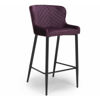 Malmo Stool Mulberry