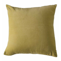 Cushion Ochre