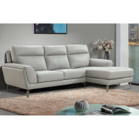 Vitalia Corner Group Sofa Light Grey Leather Upholstery Right Hand Facing 254cm