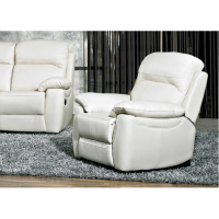 Modern Ivory Leather Upholstery Manual Recliner Comfy Armchair 1 Seater