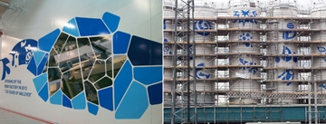 Manufactures of Decals