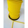 Yellow 8mm Bungee Cord