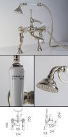 Nickel Classic Bath Filler with Handheld Shower &#40;49HH&#41;; Choice: Wall Mounted Tap &#45; &#163;655