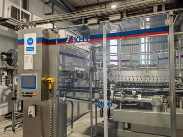 Process Plant Machinery Ayrshire