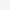 UK Suppliers of Electrode Housing