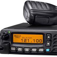 Manufacturers Of Panel Mount Aviation/Airband Radio In Kent