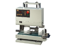 Suppliers Of D 555 NVT Vertical Band Sealer In South East England