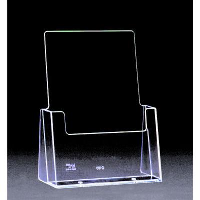 A5 Portrait Brochure Holder - 10 Pack For The Retail Industry