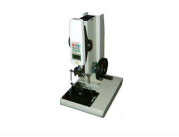 Suppliers of Vertical/Horizontal Test Stand
