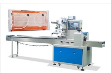 Suppliers of KS-C20P Automatic Disposable Face Mask Packing Machine