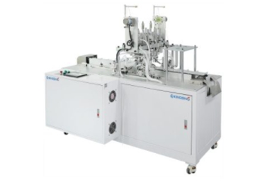 Suppliers of KS-C20M High Speed Earloop Welding Machine