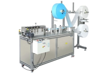 Suppliers of KS-C10F Semi-Automatic Disposable Face Mask Making Machine