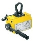 Suppliers of Lifting Clamps