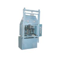 Manufacturers Of Specialist Hydraulic Presses 