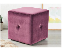 Milan Square Cube Footstool