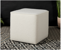 Suppliers Of Oxford Piped Square Cube Footstool